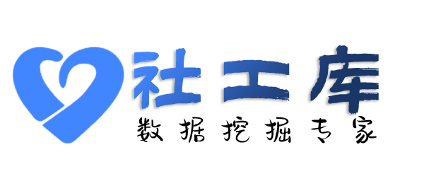 猎魔查渣男